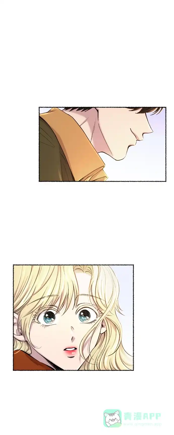 《废皇子的神秘情人》第101话 收获祭（1） 第67页