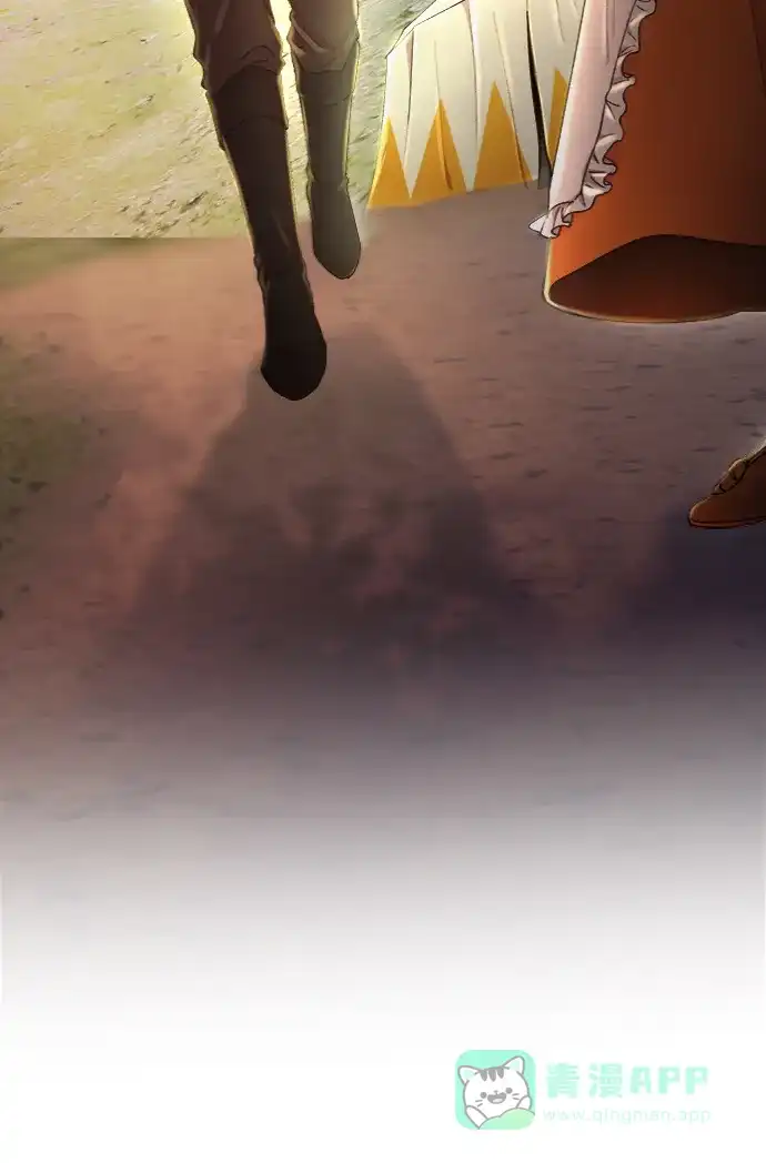 《废皇子的神秘情人》第102话 收获祭（2） 第72页