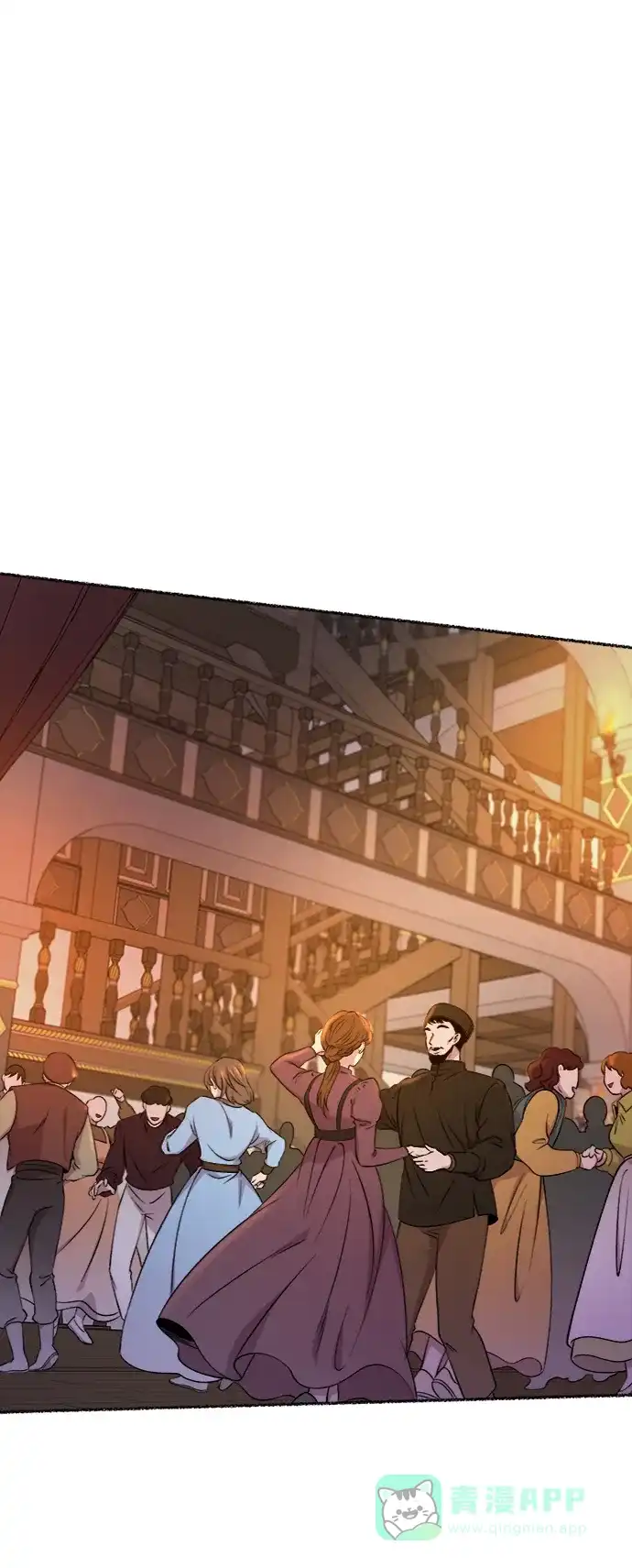 《废皇子的神秘情人》第103话 收获祭（3） 第61页