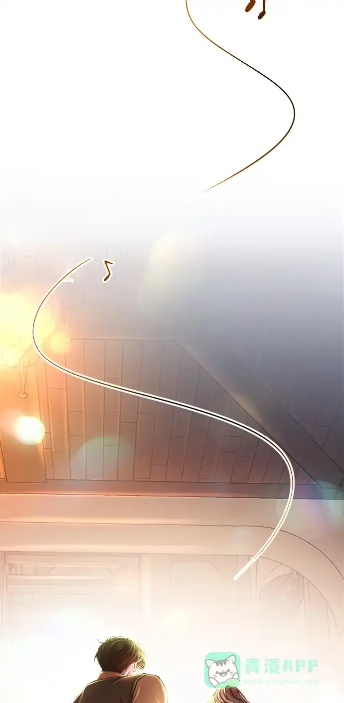 《废皇子的神秘情人》第103话 收获祭（3） 第65页