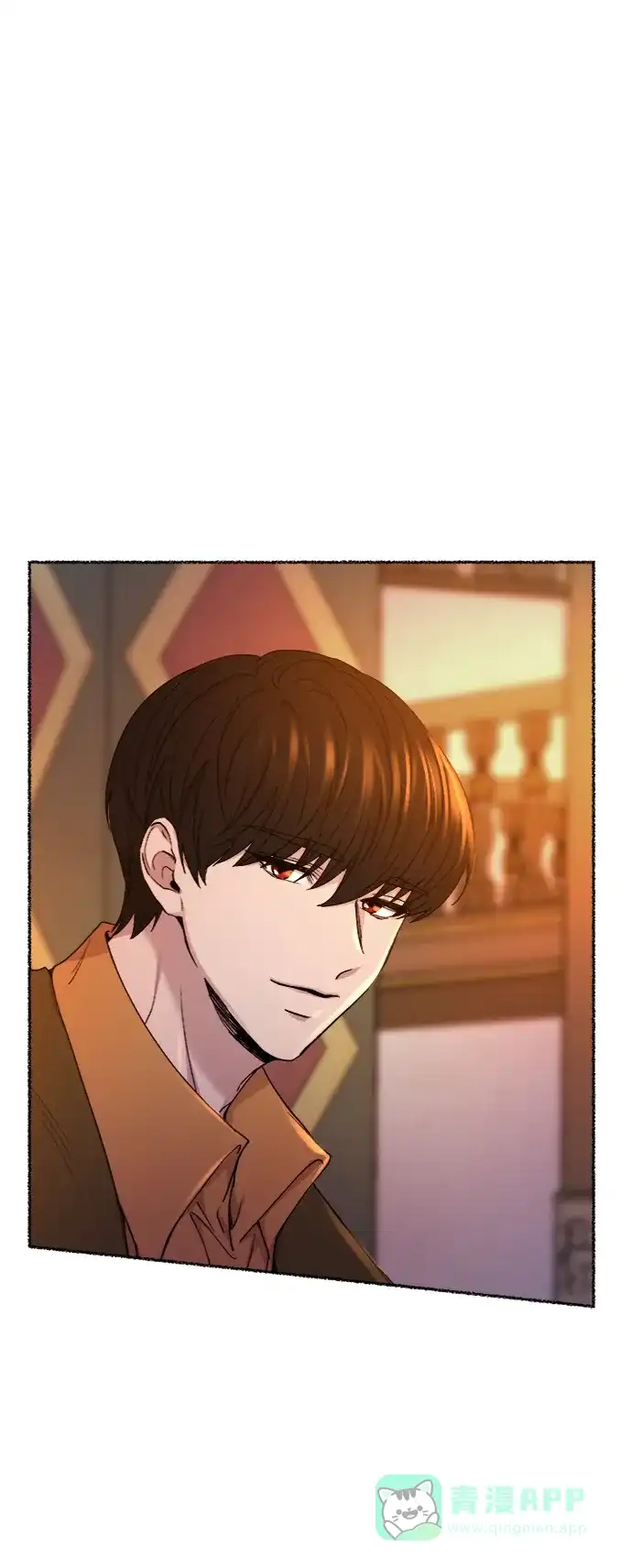 《废皇子的神秘情人》第103话 收获祭（3） 第62页