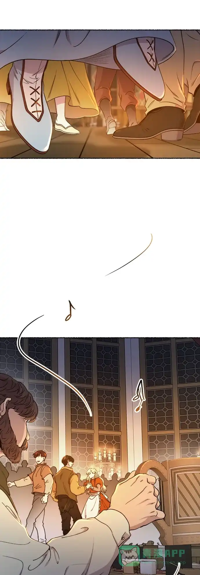 《废皇子的神秘情人》第104话 收获祭（4） 第3页