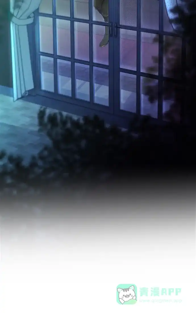 《废皇子的神秘情人》第105话 收获祭（5） 第65页