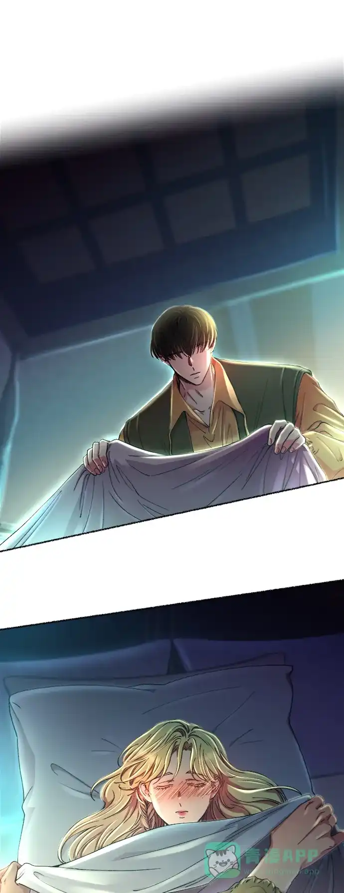 《废皇子的神秘情人》第105话 收获祭（5） 第54页