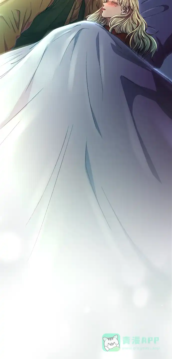 《废皇子的神秘情人》第105话 收获祭（5） 第62页