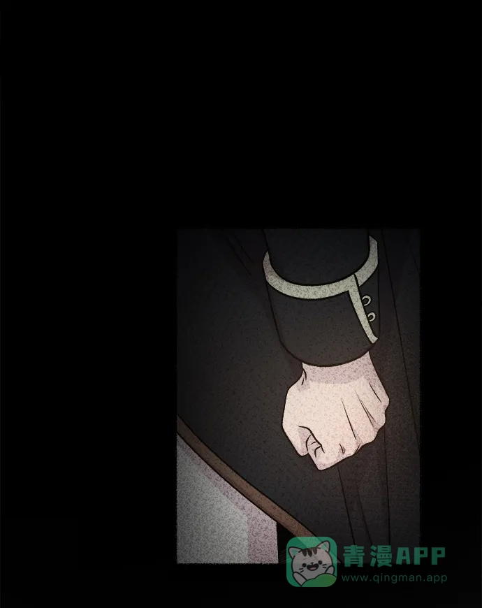 《废皇子的神秘情人》第107话 更好的名字（2） 第22页