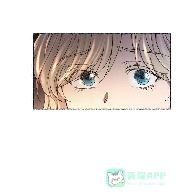 《废皇子的神秘情人》第108话 更好的名字（3） 第80页