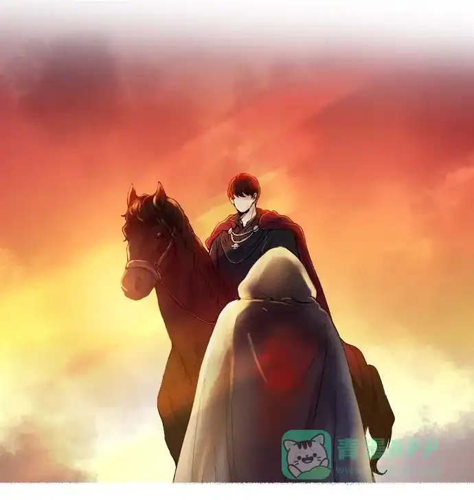 《废皇子的神秘情人》第11话 哈维图斯修道院 （3） 第53页