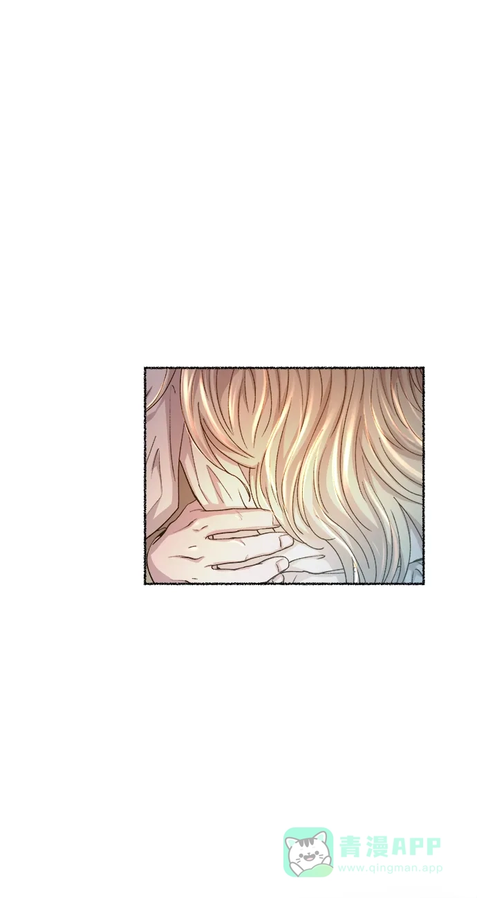 《废皇子的神秘情人》第110话 更好的名字（5） 第17页