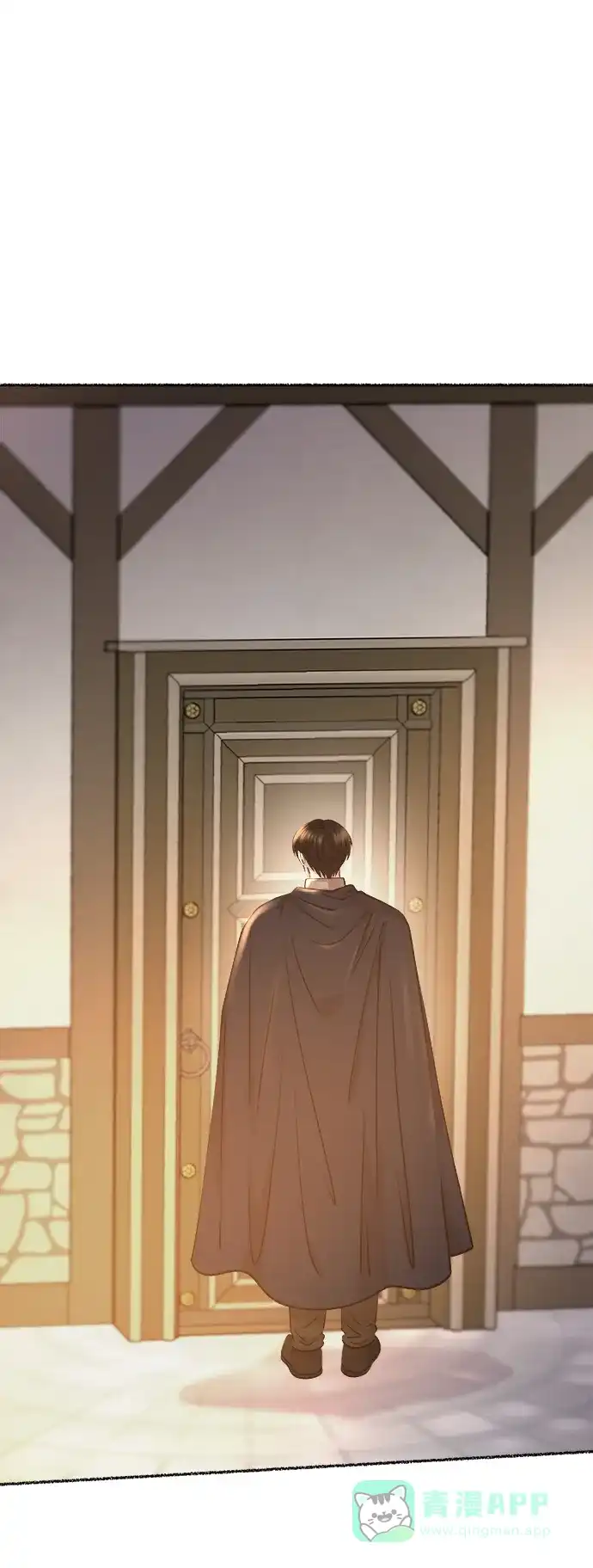 《废皇子的神秘情人》第111话 龙之峡谷（1） 第54页