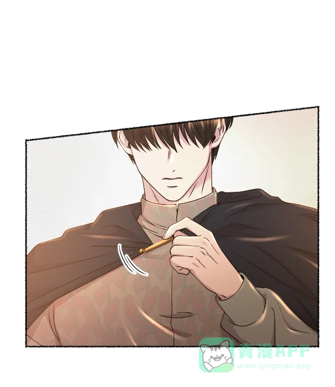 《废皇子的神秘情人》第111话 龙之峡谷（1） 第55页