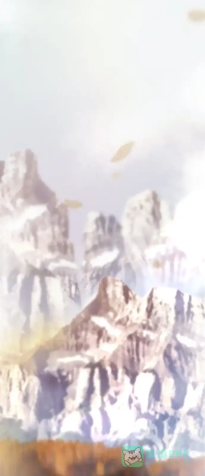 《废皇子的神秘情人》第113话 龙之峡谷（3） 第74页