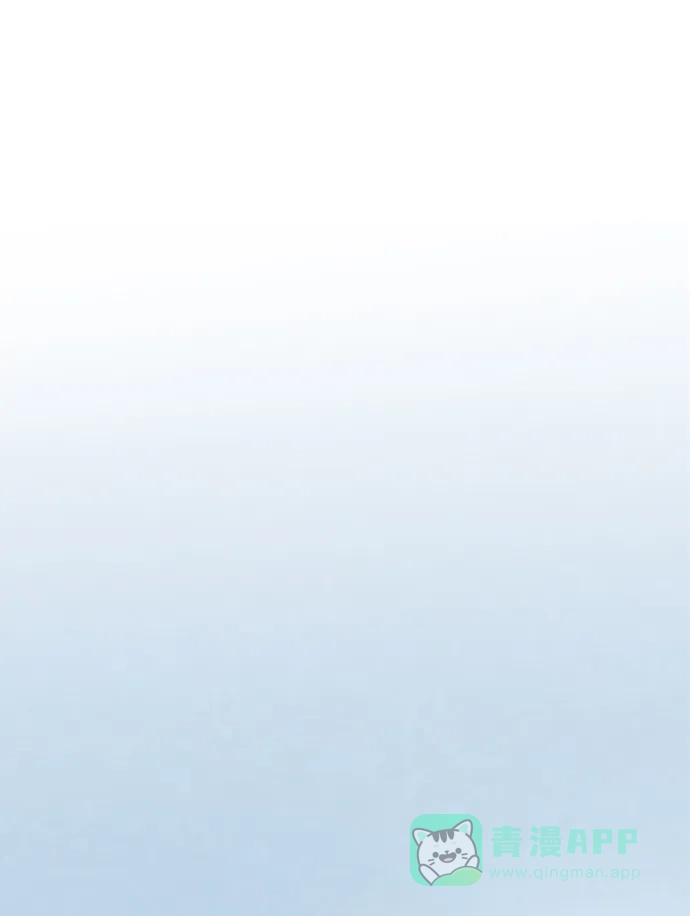 《废皇子的神秘情人》第113话 龙之峡谷（3） 第65页