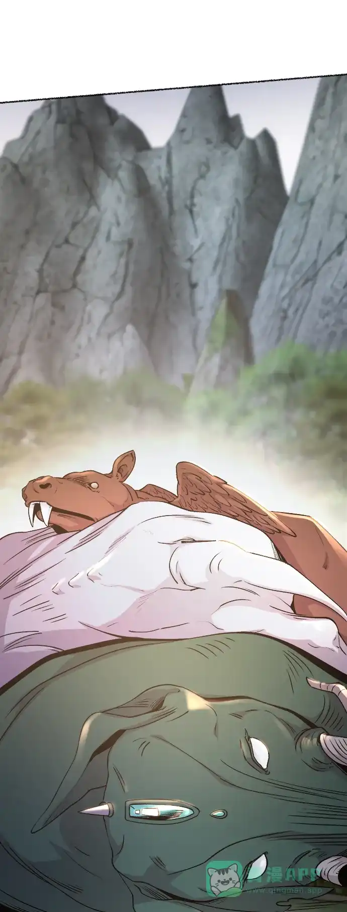 《废皇子的神秘情人》第114话 龙之峡谷（4） 第33页