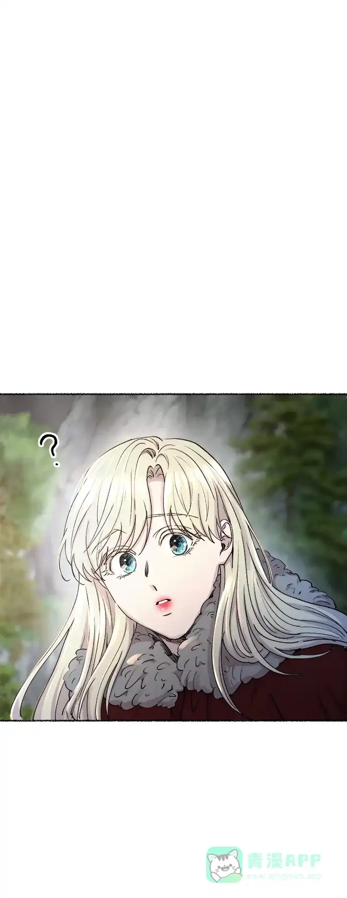 《废皇子的神秘情人》第114话 龙之峡谷（4） 第61页
