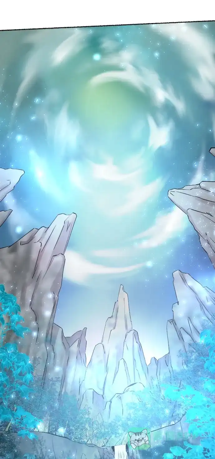 《废皇子的神秘情人》第114话 龙之峡谷（4） 第9页