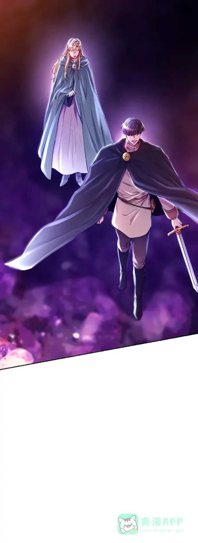 《废皇子的神秘情人》第115话 龙之峡谷（5） 第35页