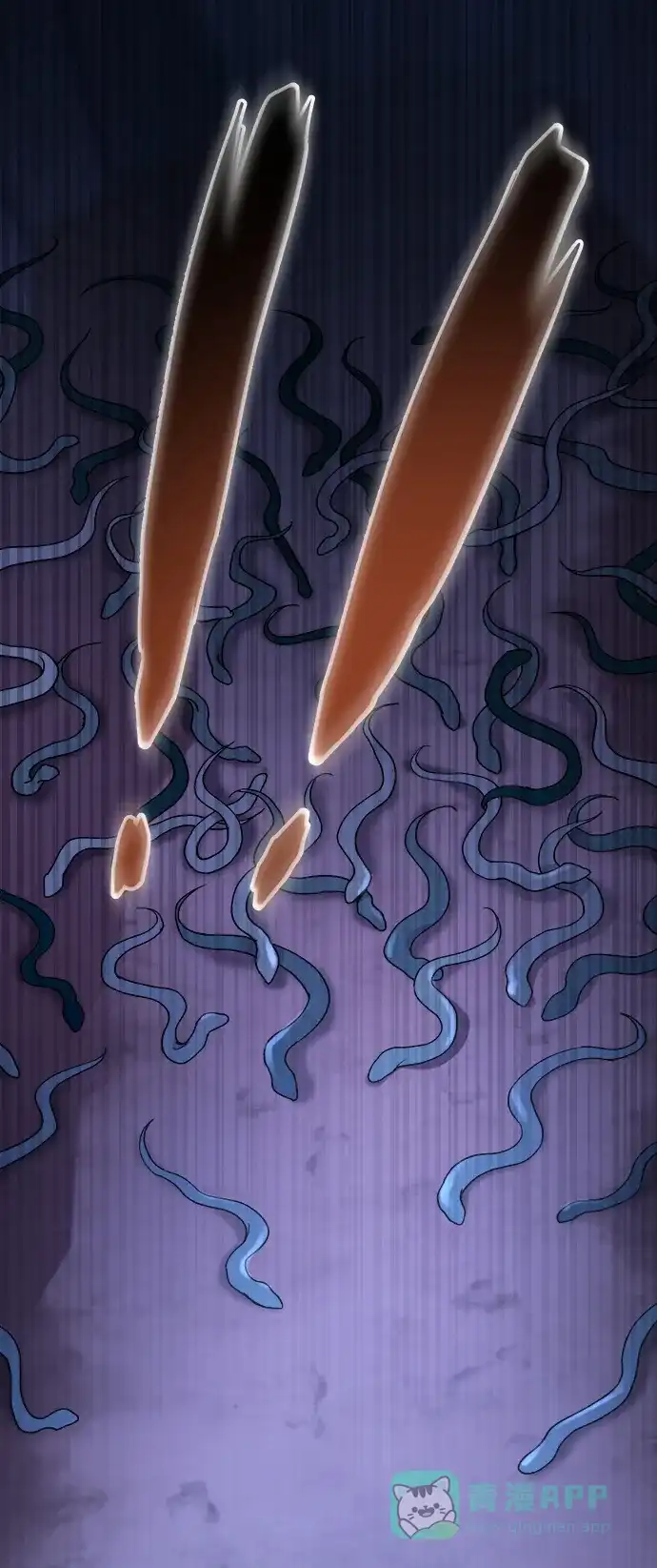 《废皇子的神秘情人》第115话 龙之峡谷（5） 第59页