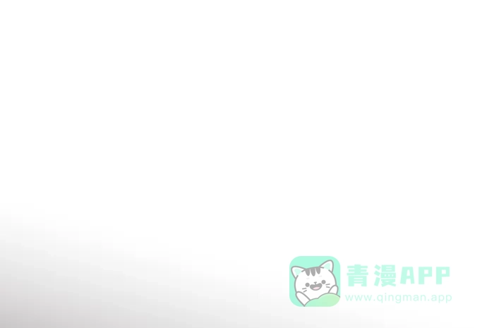 《废皇子的神秘情人》第116话 龙之峡谷（6） 第87页