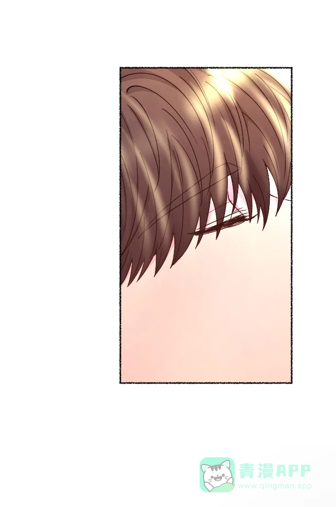 《废皇子的神秘情人》第116话 龙之峡谷（6） 第57页