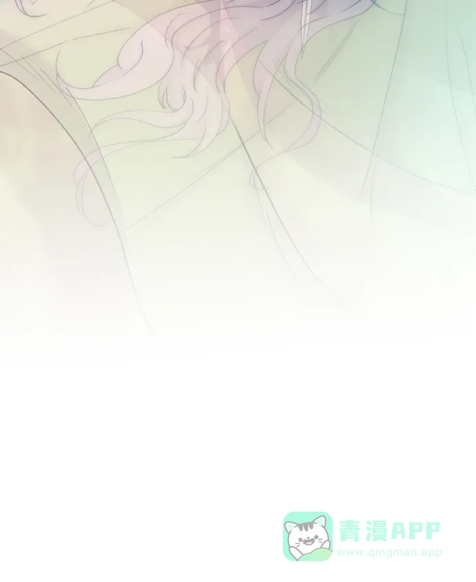 《废皇子的神秘情人》第116话 龙之峡谷（6） 第66页