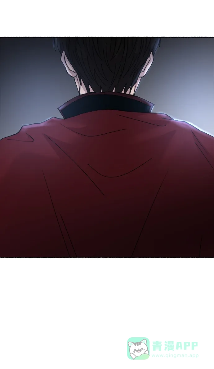 《废皇子的神秘情人》第118话 龙之峡谷（8） 第36页