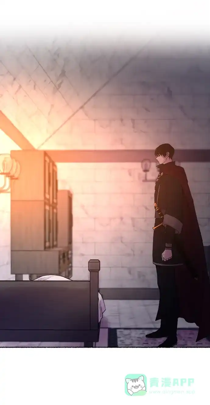 《废皇子的神秘情人》第12话 哈维图斯修道院 （4） 第22页