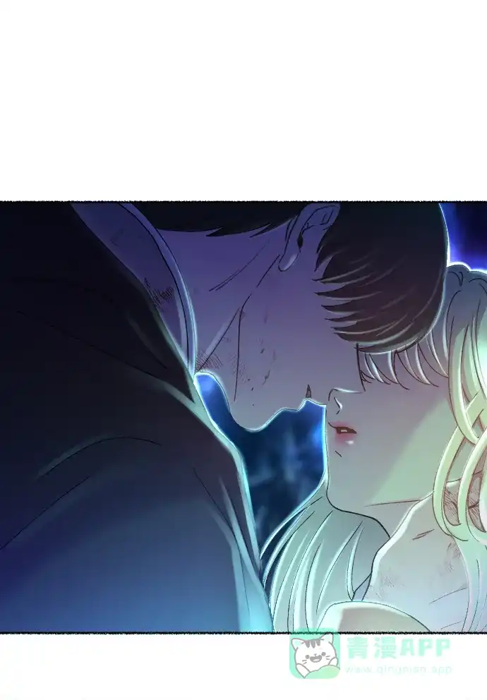 《废皇子的神秘情人》第120话 龙之峡谷（10） 第88页