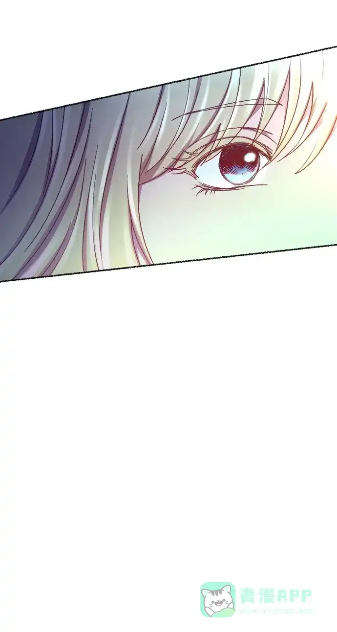《废皇子的神秘情人》第120话 龙之峡谷（10） 第85页