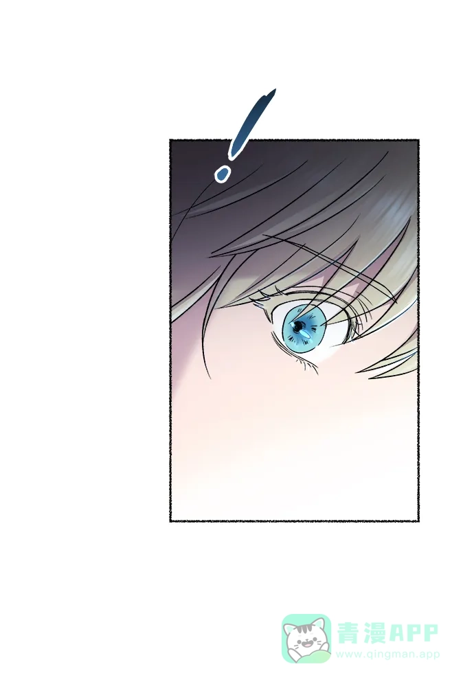 《废皇子的神秘情人》第120话 龙之峡谷（10） 第36页