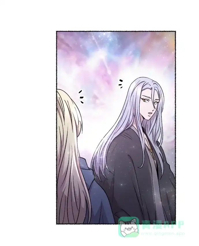 《废皇子的神秘情人》第123话 龙之峡谷（13） 第55页