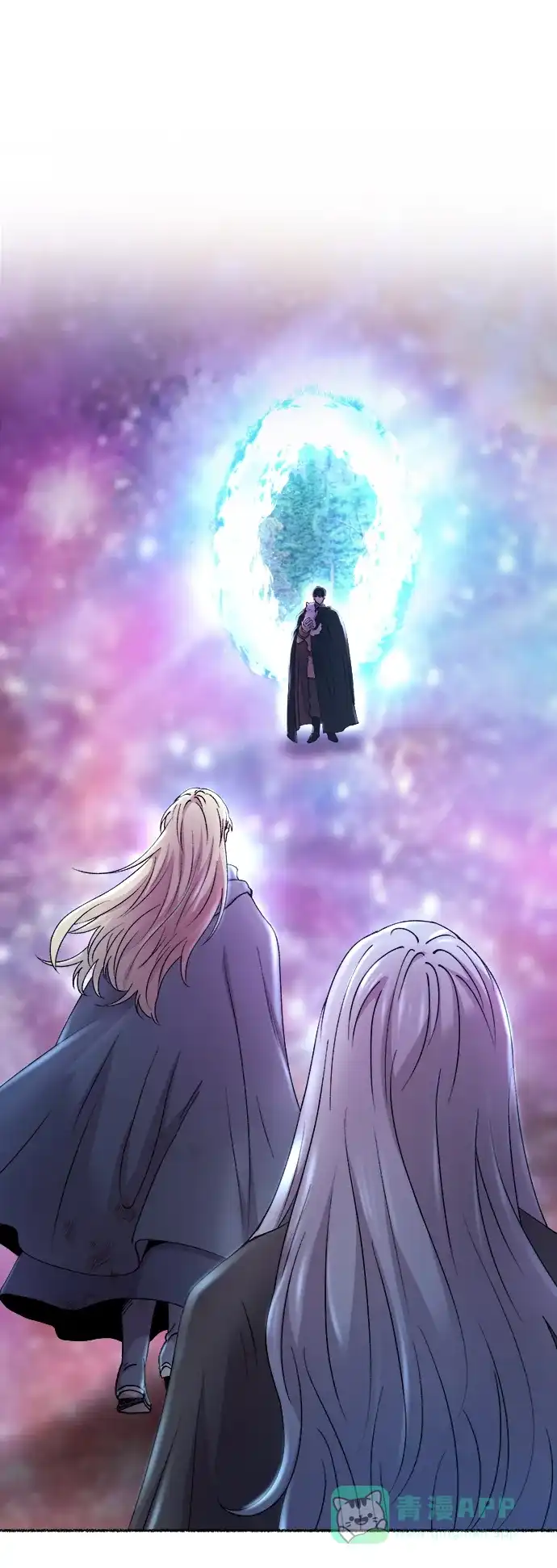 《废皇子的神秘情人》第124话 龙之峡谷（14） 第83页