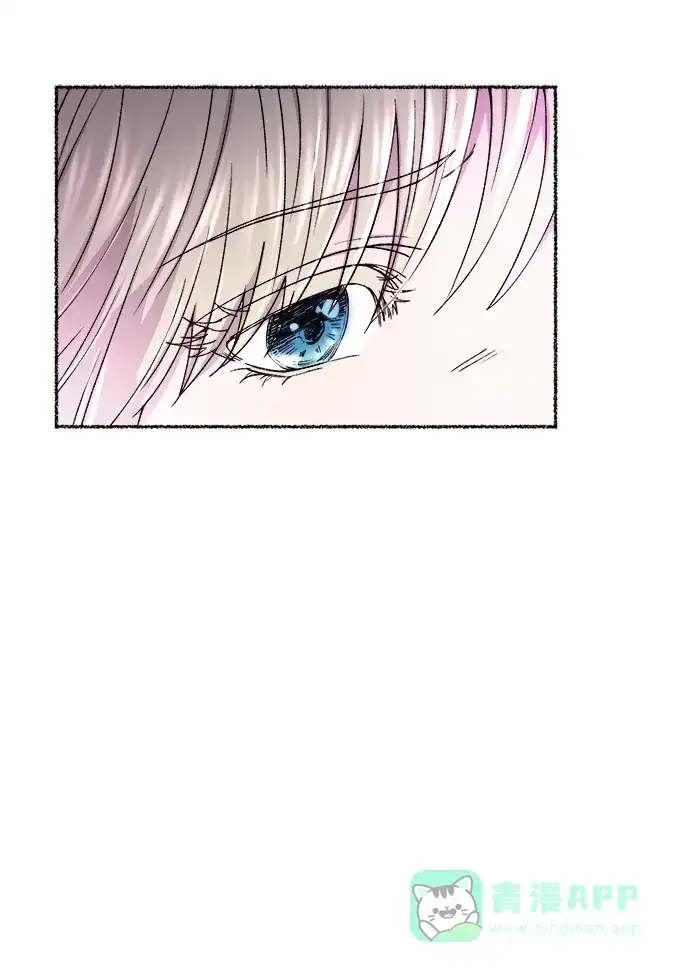 《废皇子的神秘情人》第124话 龙之峡谷（14） 第62页