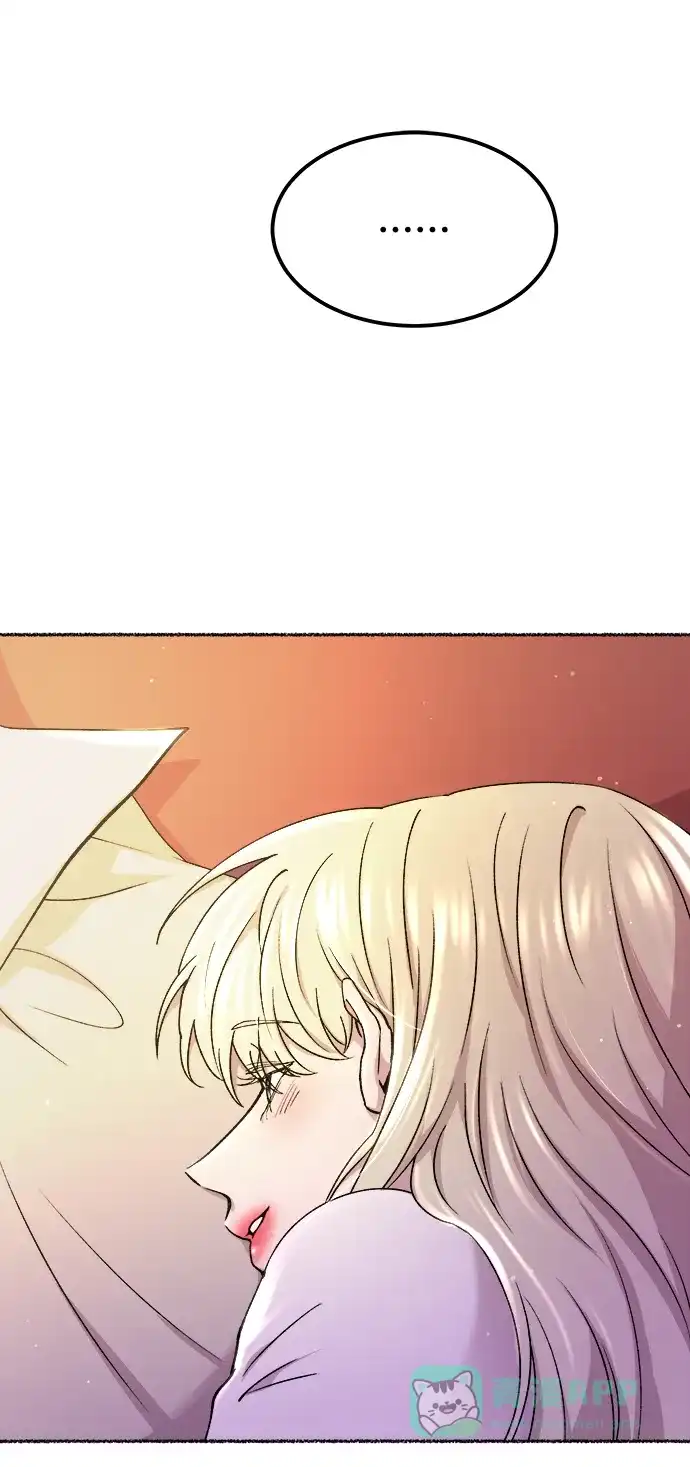 《废皇子的神秘情人》第125话 去往我该去的地方（1） 第57页