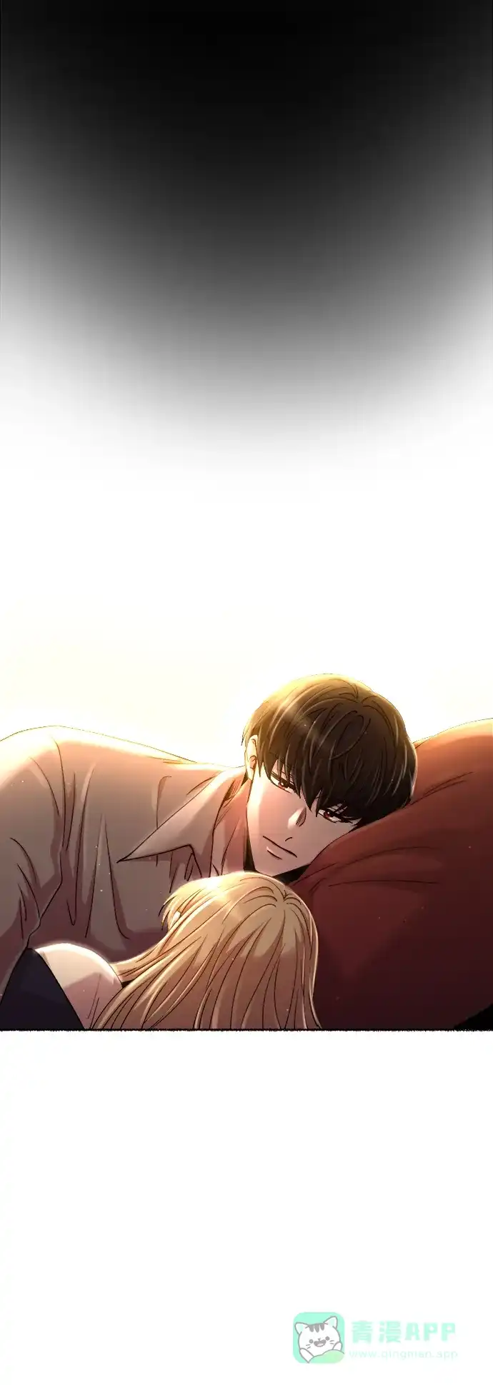 《废皇子的神秘情人》第125话 去往我该去的地方（1） 第85页