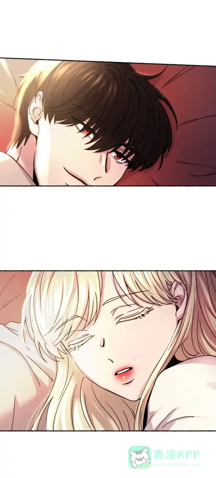 《废皇子的神秘情人》第125话 去往我该去的地方（1） 第71页