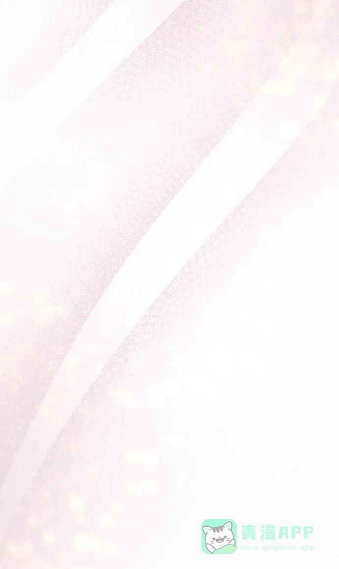 《废皇子的神秘情人》第125话 去往我该去的地方（1） 第69页