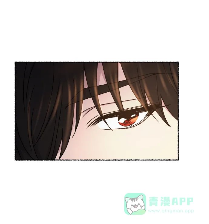 《废皇子的神秘情人》第126话 去往我该去的地方（2） 第13页