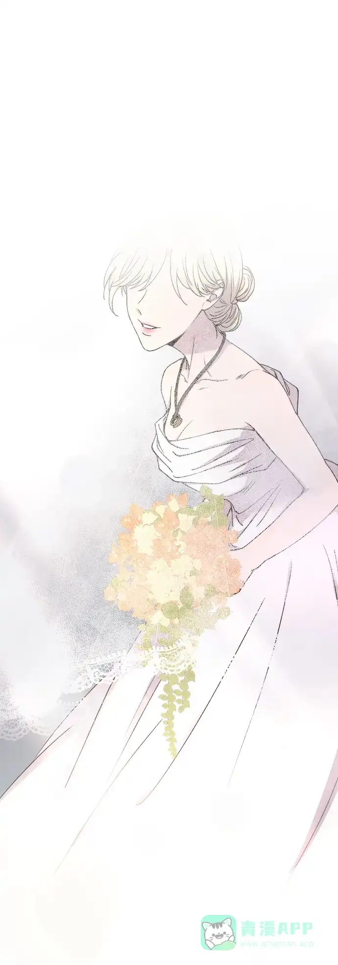 《废皇子的神秘情人》第126话 去往我该去的地方（2） 第85页
