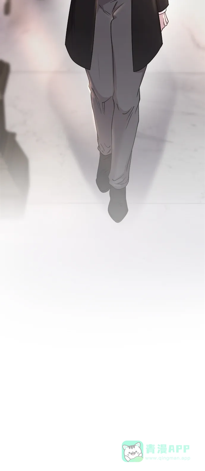 《废皇子的神秘情人》第126话 去往我该去的地方（2） 第50页
