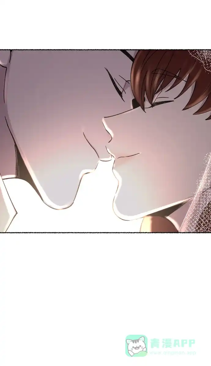 《废皇子的神秘情人》第126话 去往我该去的地方（2） 第77页