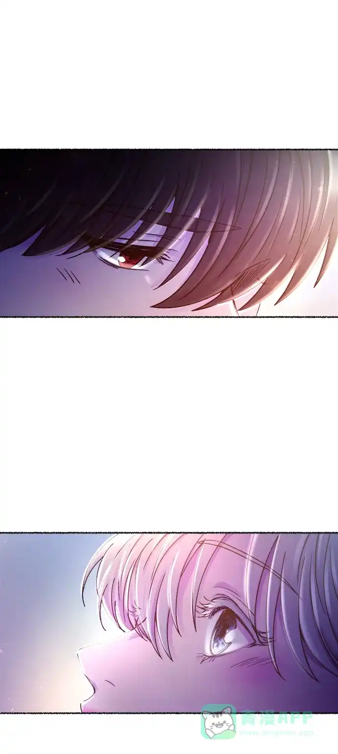 《废皇子的神秘情人》第127话 隐藏的事情（1） 第90页