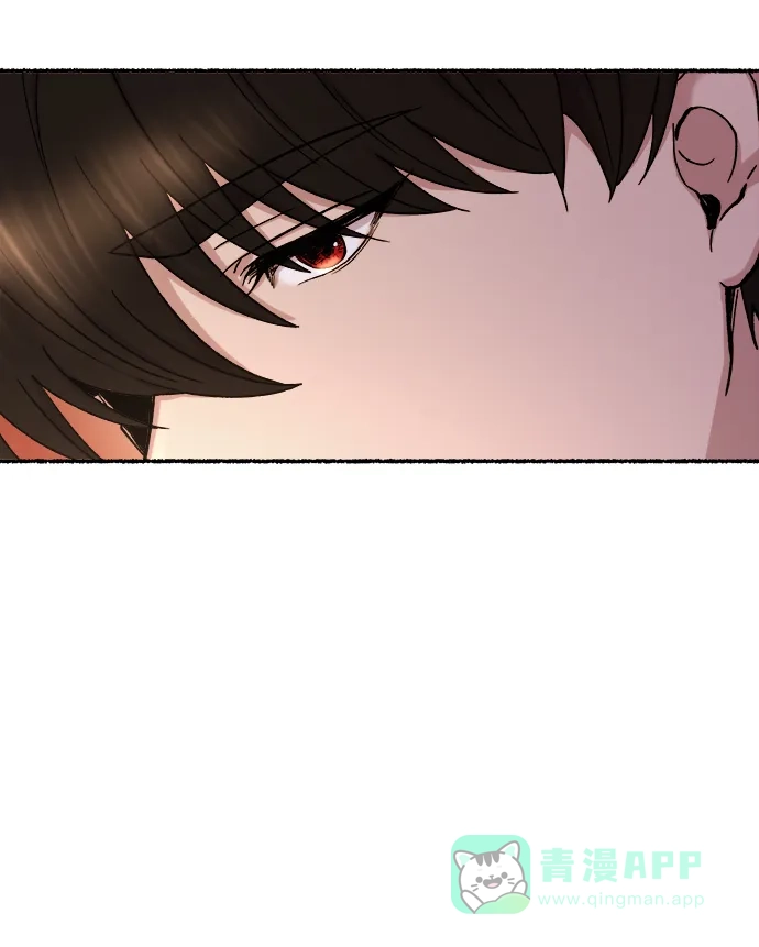 《废皇子的神秘情人》第128话 隐藏的事情（2） 第33页