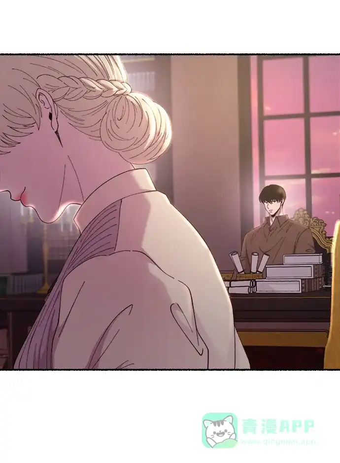 《废皇子的神秘情人》第128话 隐藏的事情（2） 第52页