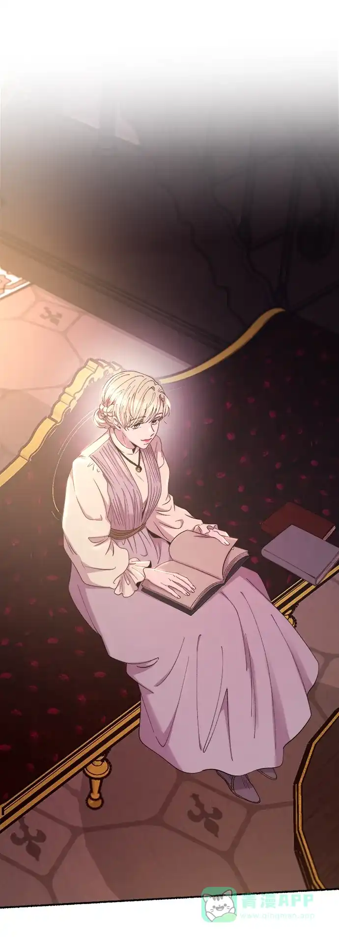 《废皇子的神秘情人》第128话 隐藏的事情（2） 第51页