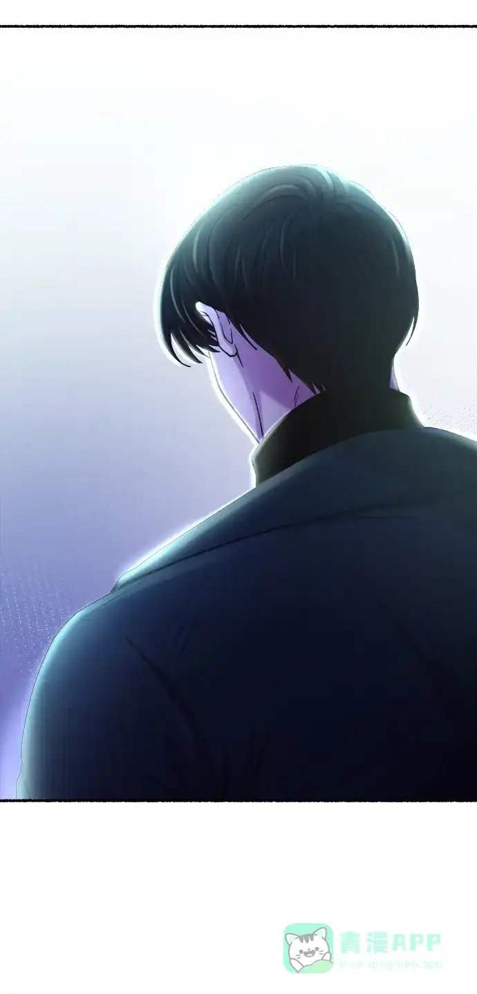 《废皇子的神秘情人》第129话 隐藏的事情（3） 第71页