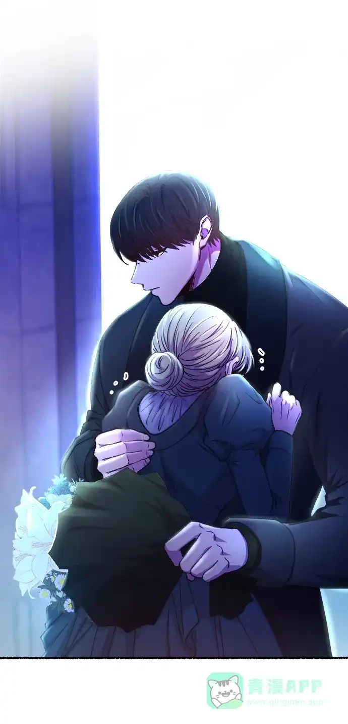 《废皇子的神秘情人》第129话 隐藏的事情（3） 第78页