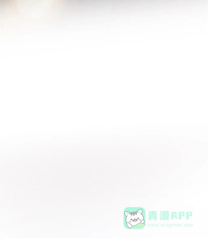 《废皇子的神秘情人》第129话 隐藏的事情（3） 第55页