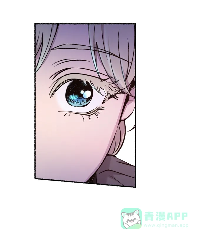 《废皇子的神秘情人》第129话 隐藏的事情（3） 第31页