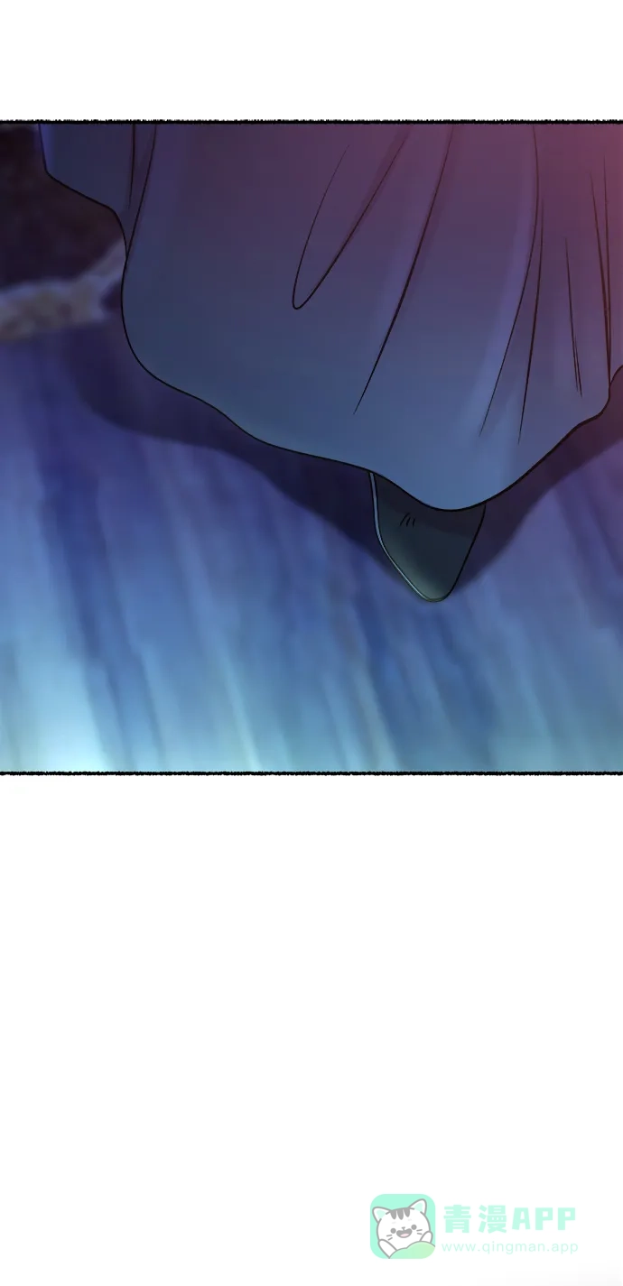 《废皇子的神秘情人》第129话 隐藏的事情（3） 第74页